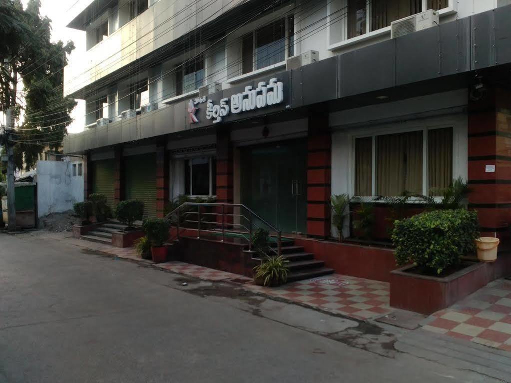 Fabhotel Keerthi'S Anupama - Nr Indira Gandhi Stadium Vijayawāda Exterior foto
